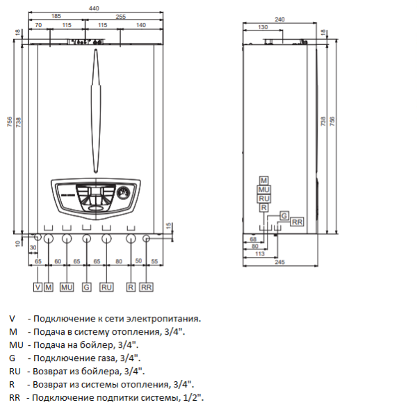 Газовый котёл Immergas EOLO Mythos X 24 5R, с дымоходом 60/100, датчик температуры, комплект к бойлеру